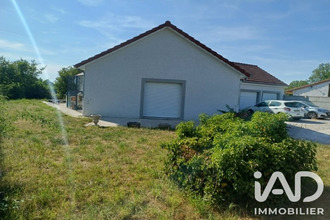 achat maison giffaumt-champaubert 51290