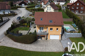 achat maison gilley 25650