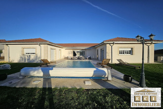 achat maison gillonnay 38260