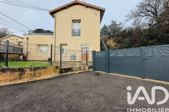 achat maison givors 69700