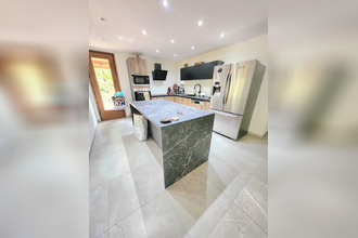 achat maison givors 69700