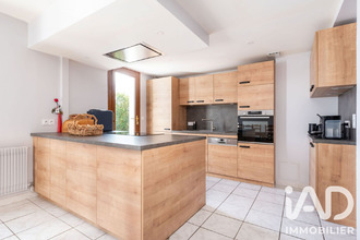 achat maison givors 69700