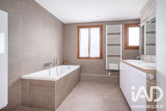 achat maison givors 69700