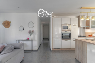 achat maison givors 69700
