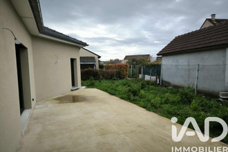 achat maison glaire 08200