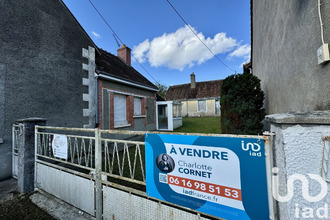 achat maison gombergean 41310