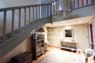 achat maison gometz-la-ville 91400