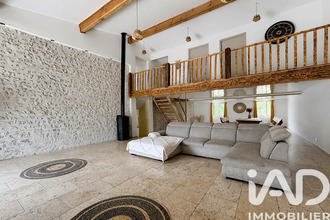 achat maison gond-pontouvre 16160