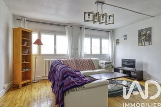achat maison gonesse 95500