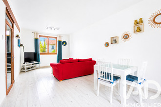 achat maison gonesse 95500