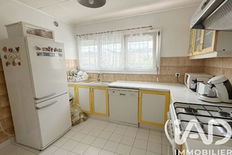 achat maison gonesse 95500