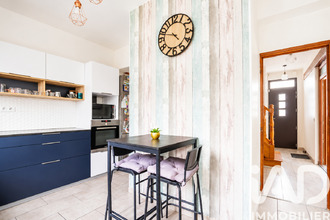 achat maison gonesse 95500