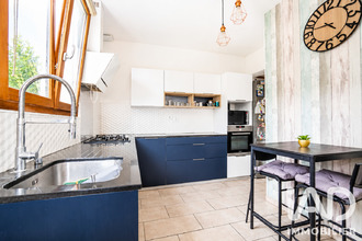 achat maison gonesse 95500
