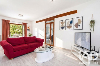 achat maison gonesse 95500