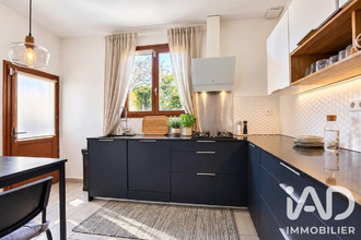 achat maison gonesse 95500