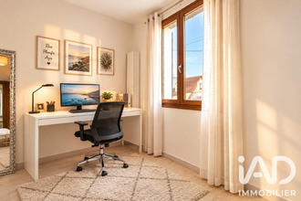 achat maison gonesse 95500