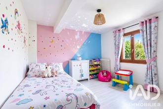 achat maison gonesse 95500