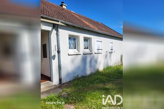 achat maison gonfreville 50190