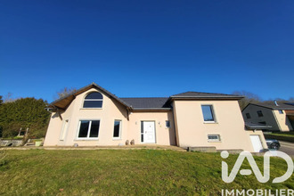 achat maison gorcy 54730