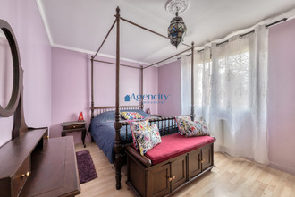 achat maison gournay-sur-marne 93460