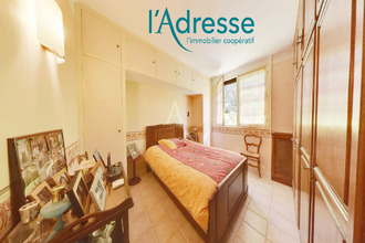 achat maison gournay-sur-marne 93460