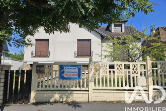achat maison gournay-sur-marne 93460