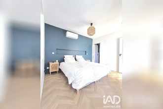 achat maison gournay-sur-marne 93460