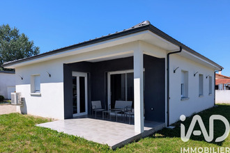 achat maison gours 33660