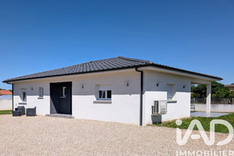 achat maison gours 33660