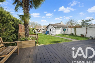 achat maison goussainville 95190