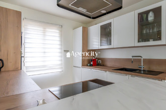 achat maison gouvernes 77400