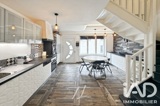 achat maison gouvernes 77400