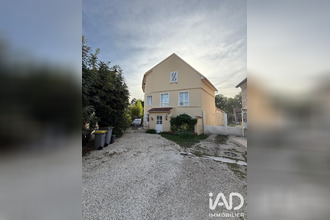 achat maison gouvernes 77400