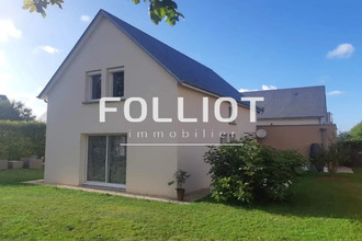 achat maison gouville-sur-mer 50560