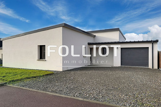 achat maison gouville-sur-mer 50560