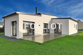 achat maison gouville-sur-mer 50560