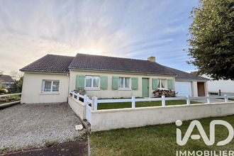 achat maison gouville-sur-mer 50560