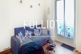 achat maison gouville-sur-mer 50560