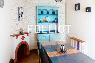 achat maison gouville-sur-mer 50560