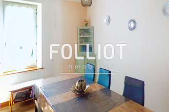 achat maison gouville-sur-mer 50560