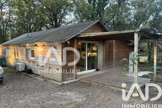 achat maison grenade 31330