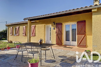 achat maison grenade 31330