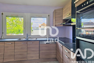 achat maison gretz-armainvilliers 77220