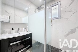 achat maison grigny 91350