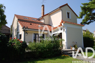 achat maison grigny 91350