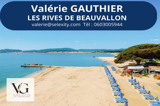 achat maison grimaud 83310