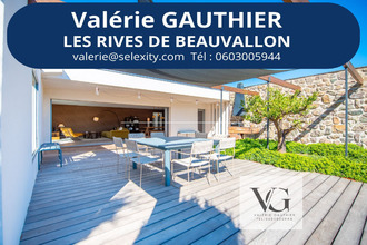 achat maison grimaud 83310