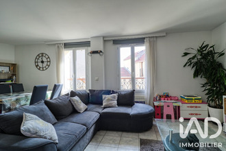 achat maison groslay 95410