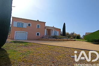 achat maison grospierres 07120