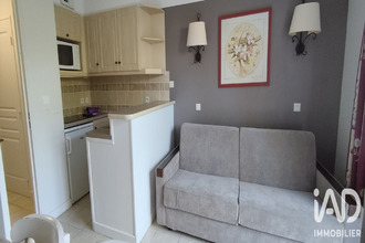 achat maison grospierres 07120